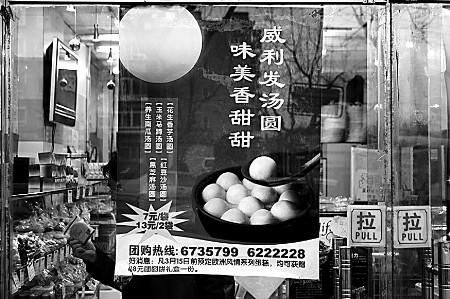一张海报引发侵权争议