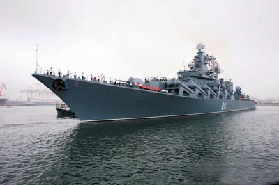 俄罗斯海军"瓦良格"号导弹巡洋舰