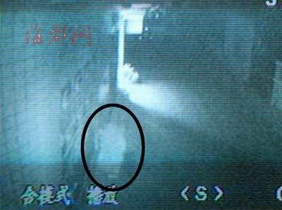 <em>按摩</em>店起火 <em>小妹</em>逃生_新闻中心_新浪网