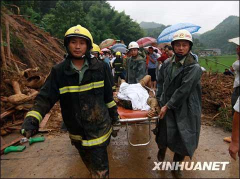 湖南暴雨大暴雨频发 娄底4死5失踪_天气预报