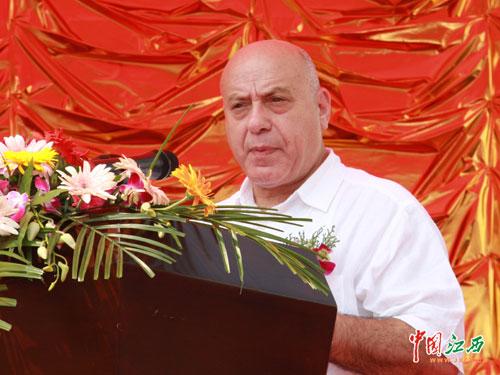 见证世界首个单体万吨级高纯硅项目投产庆典(