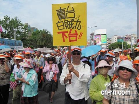 现在可以去台湾探亲吗 4107259918.jpg