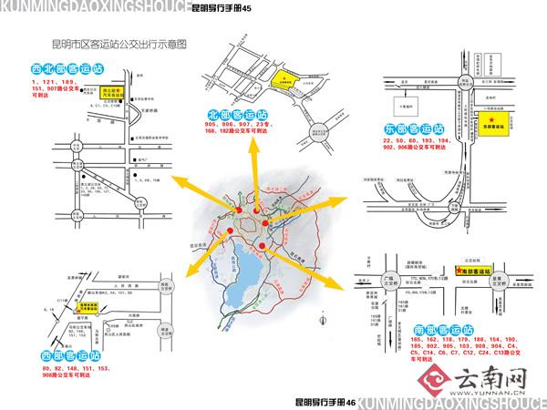 十一大假后一吨以上货车全天禁止驶入昆明二环以内