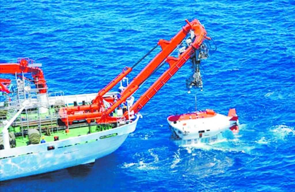 水面支持红旗飘----我随“蛟龙”去探海之十四