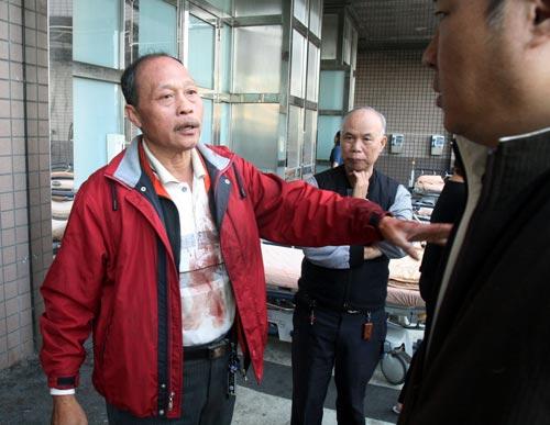 组图：台湾旅游团阿里山遇车祸酿3死8重伤惨剧