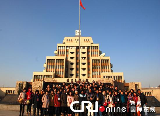 首都高校外国留学生赴西安开启中国文化之旅(
