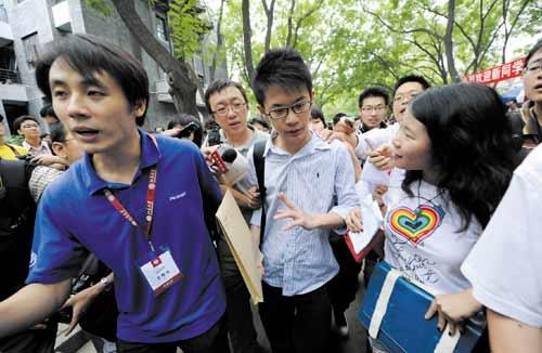 李敖子李戡:来北大读书下场像"台湾通缉要犯"