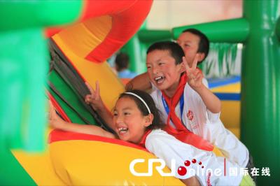 宝马爱心基金:用爱的行动点亮希望(组图)