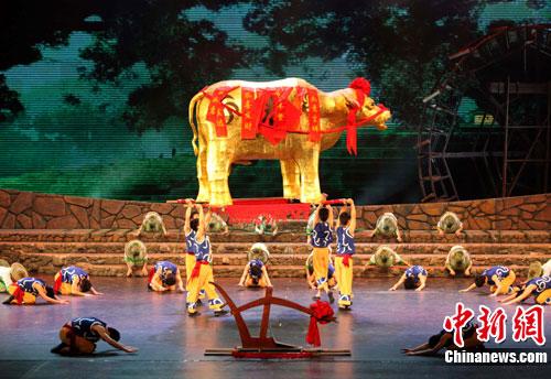 ����¥���ϡ����Ҵ��Ժ�ݳ����ƴ����ݸ��Ŷӡ�