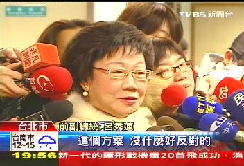 ����������Ӣ�ġ�ѡ�仹ѡ������Ҫ����̨����