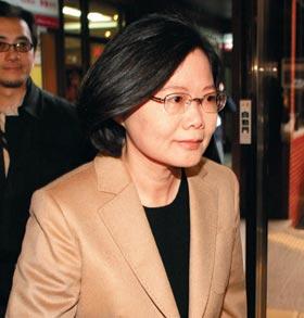 蔡英文:我已准备好成为台湾第一个女总统!