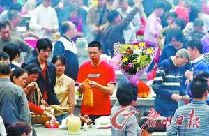 ��̼�����ʱ���ʻ�����������