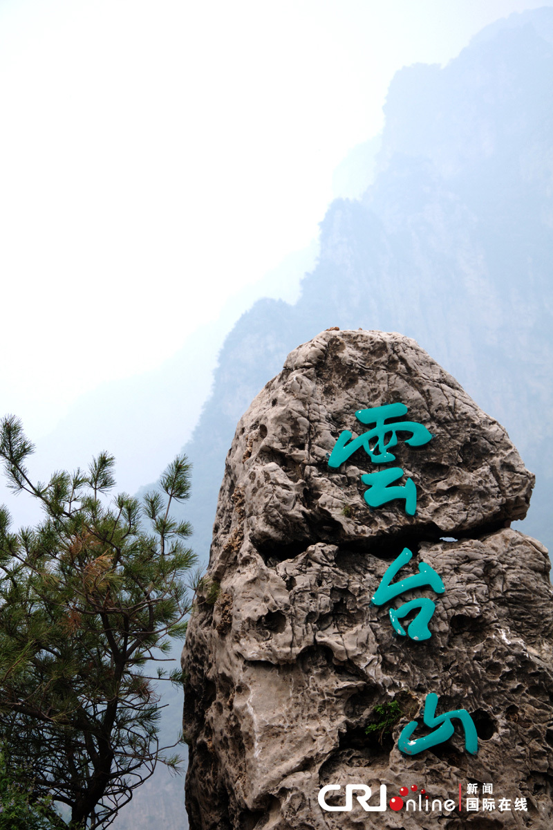 中华武术之旅·焦作站:探访太极故里-陈氏太极