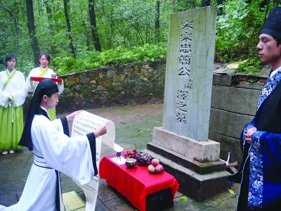 ������ѧ�����ϳ��鹫������������90����Ӧ�������������м���