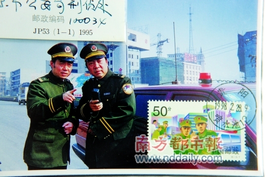 邮票里的世界警察史