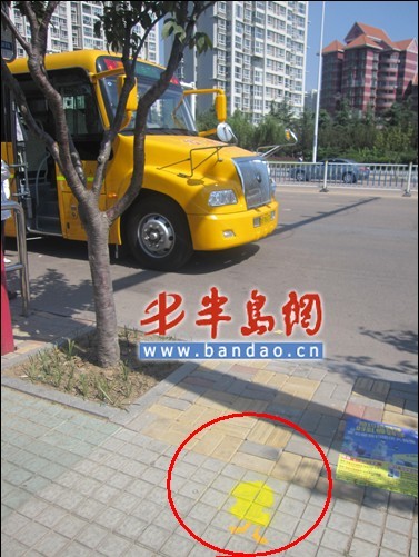 ������ӡ�У��22����·��������360����ä����ʻ