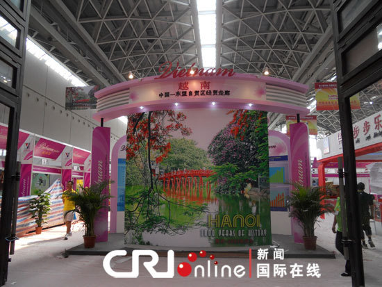 �ڰ˽��й������˲��������չ��׼������(��ͼ)