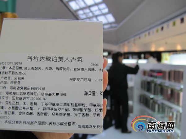 ������˰����ʽ��ҵ�ޱ�������֮��ϯ���