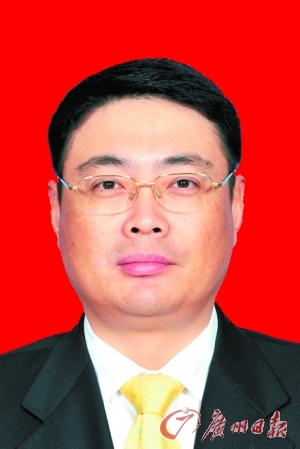 广州市人民政府市长副市长简历