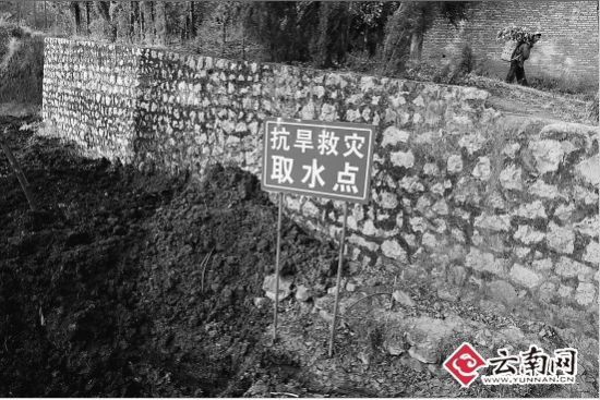 ���ϸ�Դ�����ɺ�����������������ˮ