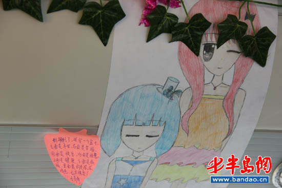 大鼻子雷锋车正式揭牌 青岛交通全年学雷锋