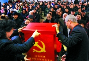 ���ֱѡ������ͷ��