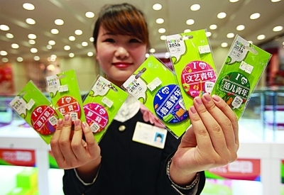 ��»���Ի���ӡ�ϡ��Ի�����������