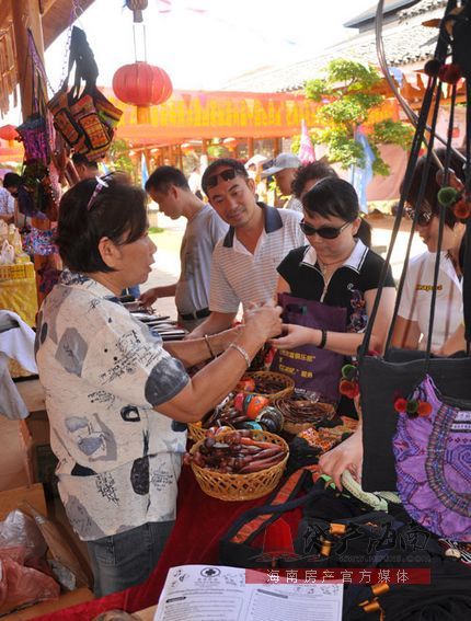 ������ƷѲ��չ���ڿ�ĻΪ�������ֳ���С��Ʒ