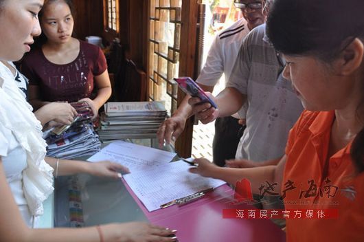 ������ƷѲ��չ���ڿ�ĻΪ�������ֳ���С��Ʒ