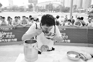 �尾������ҹ��ƴ���±���