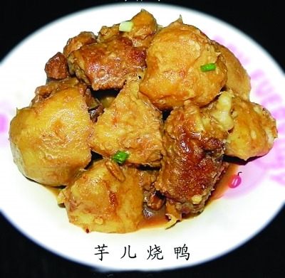 芋头上市,煮食务必熟透