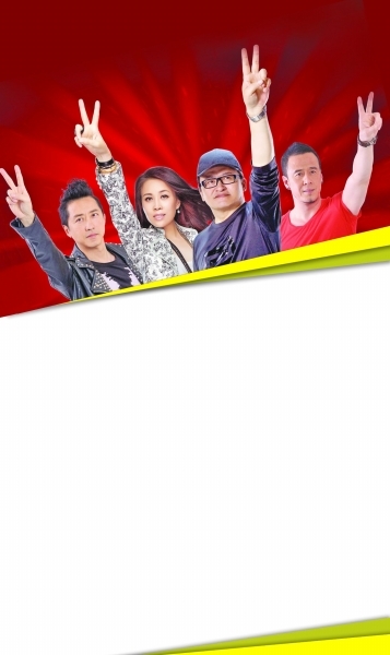 《好声音》否认“内定”