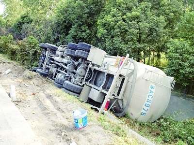 ����ײ�������ٲ۹޳��෭