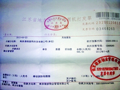 �޳ɺ��Ͼ�С��զð��������ҵ��