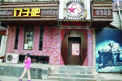 �Ⱦ��Ƚ�����Ͱ�š�