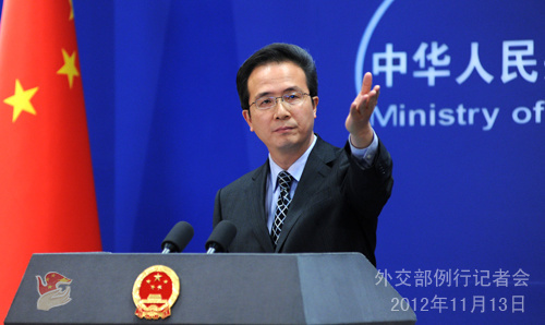 中方严厉谴责日右翼支持达赖反华干涉我内政