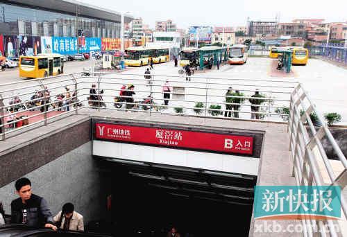 2016�����վ�Զ��й���վ