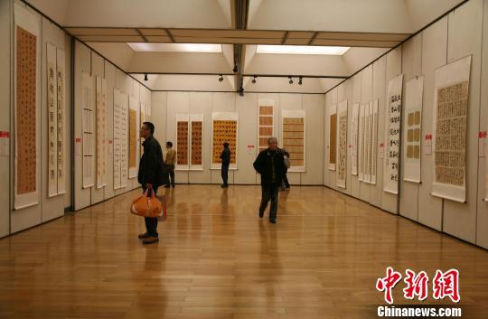 �㽭��Э��ϯ���㽭�鷨ϵ���˼Ҵ��в�����