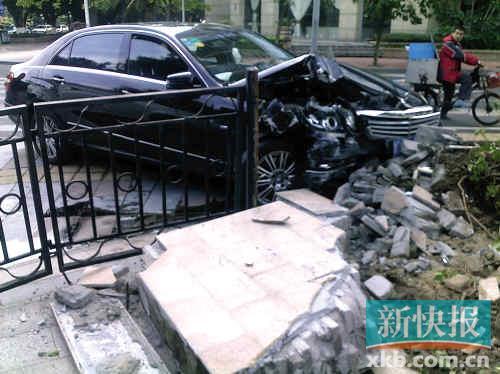 ��ײ����ͷ��˾����Ӱ��