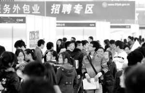 ��Ƹ�᣺�����н����ѧ������ѳ���ѧ�����ı���