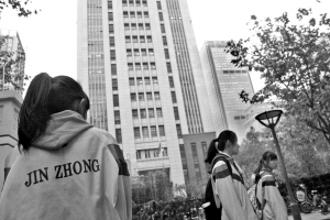 ���������������飺���С��߸�˧����ʦ���С���˿����