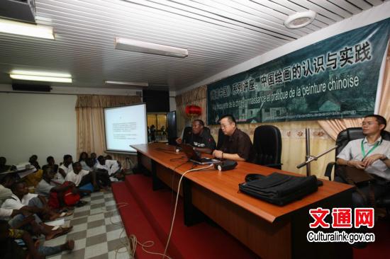 �����й��Ļ����ľٰ��й�����ϵ�н���