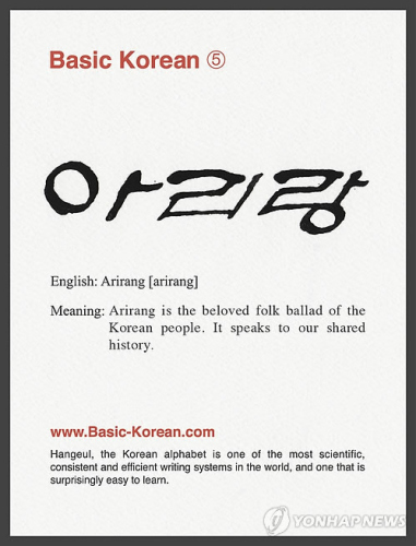 ���������ڻ������ձ��ǹ�������������ɡ�