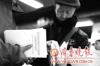 ʮ�˴��ڼ��޸ı����19��