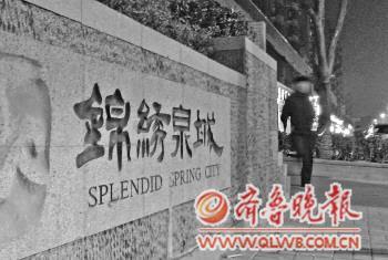 ������:Э��������·���֤