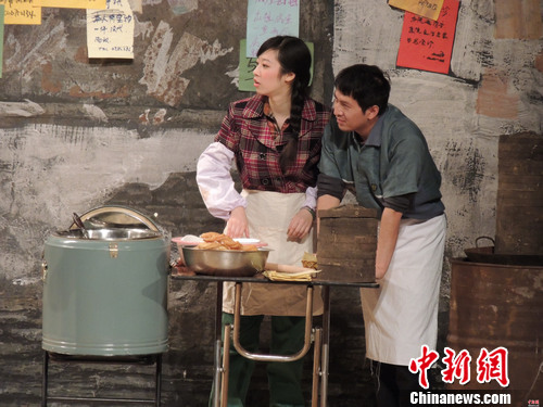 ���硶�����и��йش塷�����йش�30����Ʊ��