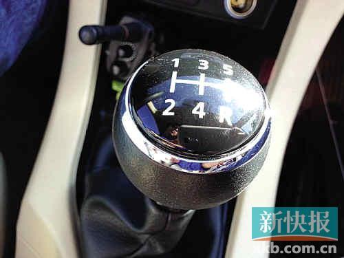 �������¡��Լݶ���V5����1.5MT