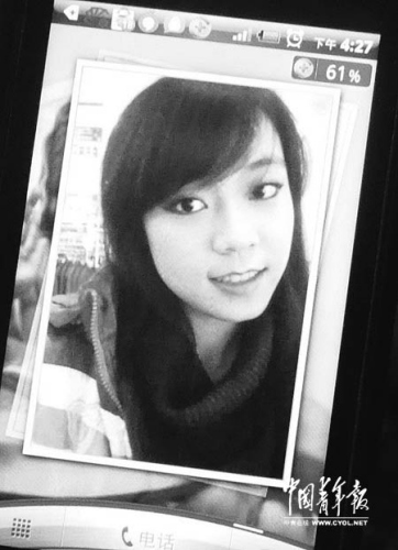 �ൺŮѧ������ʦ��ҹ�Ⱦ�׹��У�������Ƿǳ���ͨ����