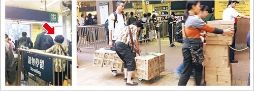 ��ˮ���ͷֲ�Я������"��բ��"3������6.6Ԫ(ͼ)