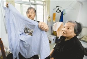 �����չ�Ů��һ��24�������������Ů������